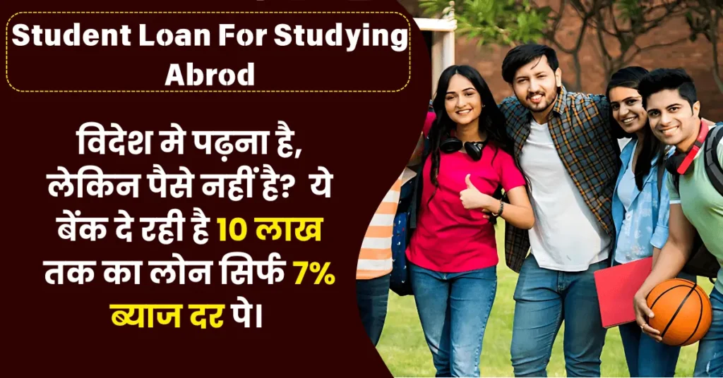 Student loans for studying abroad