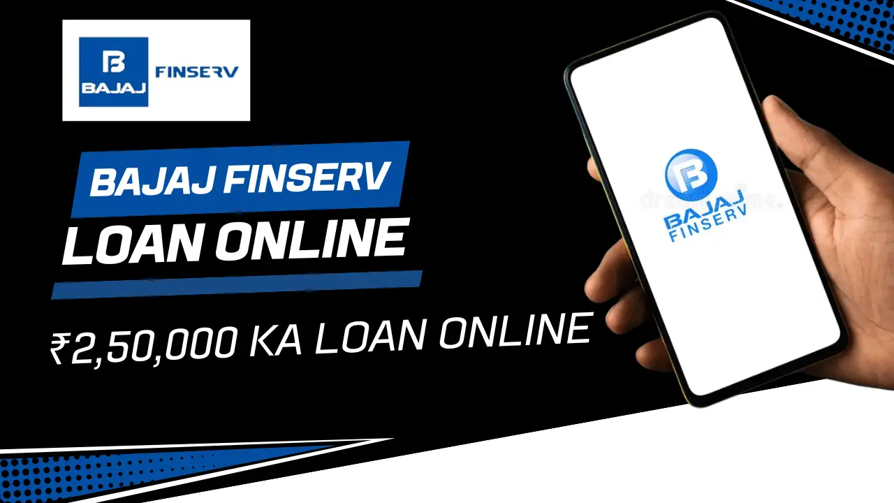 Bajaj Finserv Loan Online