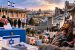 Israel’s Next Election and Palestinian Rights
